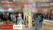 【展览器材展柜制作】_展览器材展柜制作价格_展览器材展柜制作图片_展览器材展柜制作批发_展览器材展柜制作厂家 - 产品库 - 阿土伯交易网